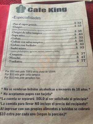 Cafe King