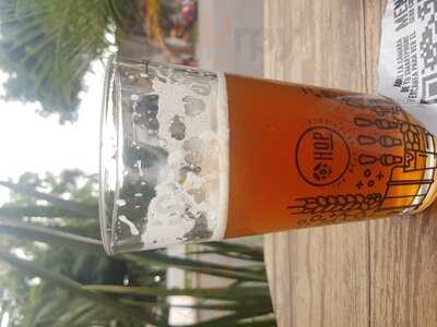 Hop The Beer Experience