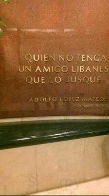 Centro Libanes Ambrosia