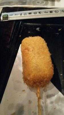 Sushi Roll Plaza Inn