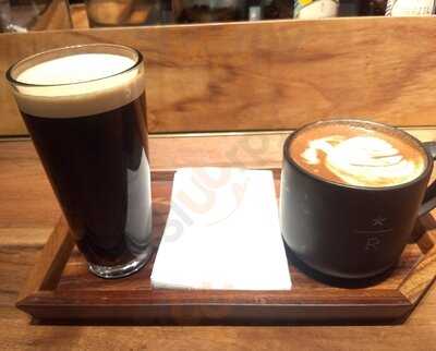 Starbucks Reserve
