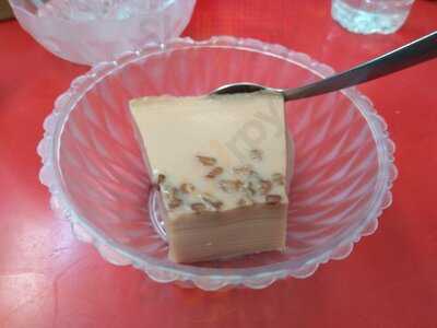 La Casa De Las Mariposas