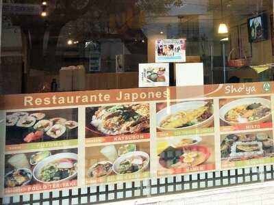 Restaurante Shoya