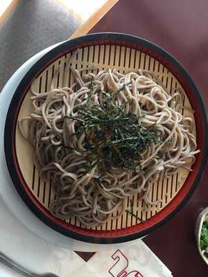 Asociacion Mexico Japonesa