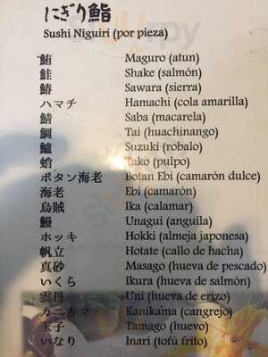 Asociacion Mexico Japonesa