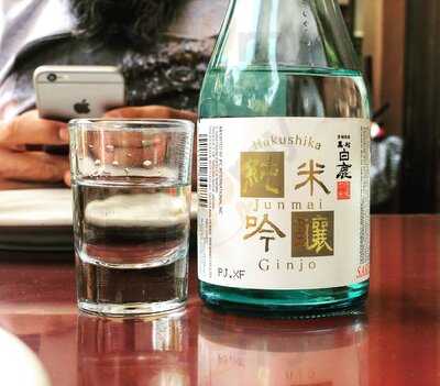 Asociacion Mexico Japonesa