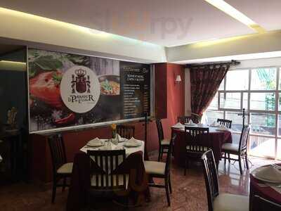 El Parador De España