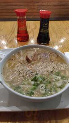 Yoma Noodle Bar