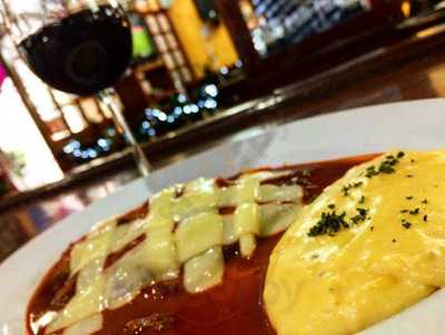 Restaurante Bar El Ronquillo