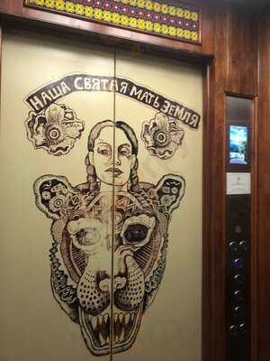 Terraza Parque México