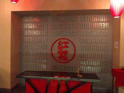 Benihana