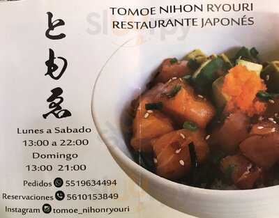 Tomoe Restaurante Japones