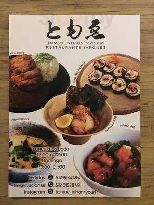 Tomoe Restaurante Japones