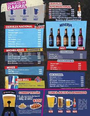 Vancouver Wings Huixquilucan