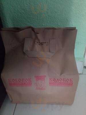 Kolobok Napoles Restaurante Ruso
