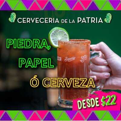 Cerveceria De La Patria Macro Plaza Mérida