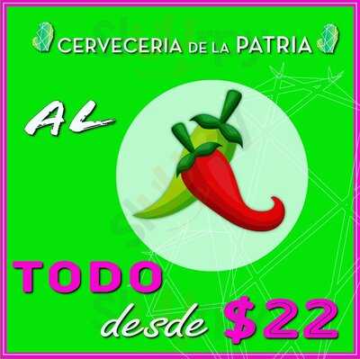 Cerveceria De La Patria Macro Plaza Mérida