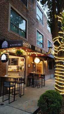 Reginni Pizza De Horno