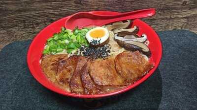 Umai Ramen