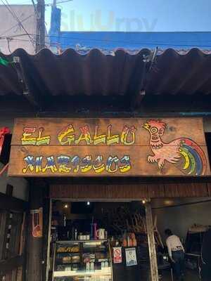 El Gallo Comida Mexicana