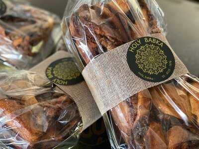 Holy Babka