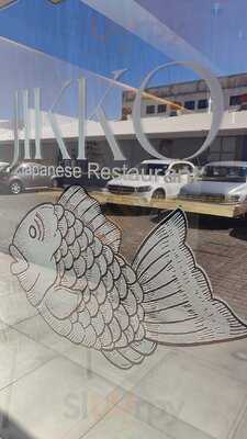 Jikko Japanese Restaurant