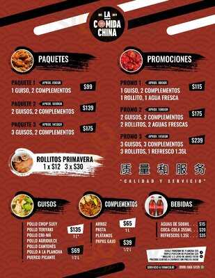 La Comida China