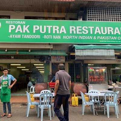 Pak Putra Tandoori & Naan Restaurant