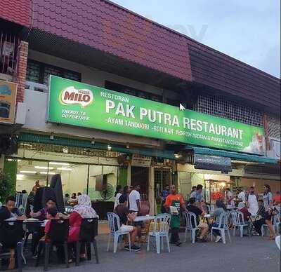 Pak Putra Tandoori & Naan Restaurant