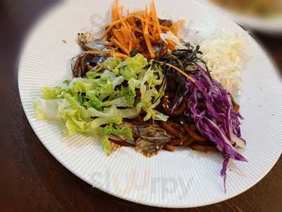 Sushi Kitchen - Georgetown Branch