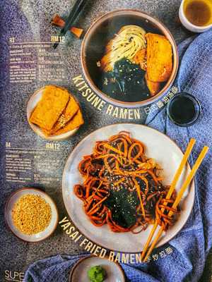 Sushi Kitchen - Georgetown Branch