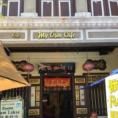 My Own Cafe