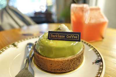 Backlane Coffee