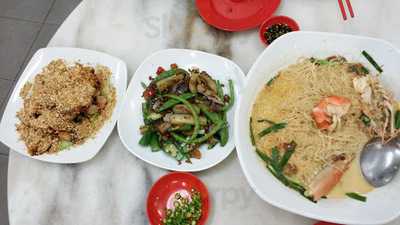 Restoran Tong Sheng
