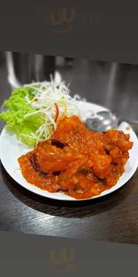 Bite N Eat Dindigul Biriyani