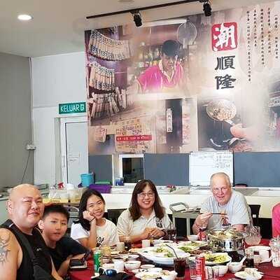 Teo Soon Loong Seafood Restaurant