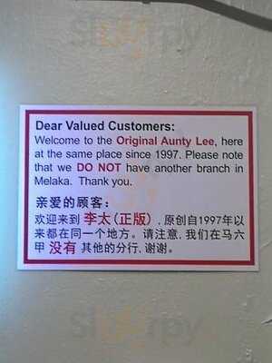 Restoran Aunty Lee