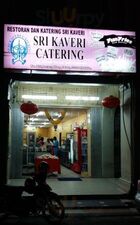 Sri Kaveri Catering