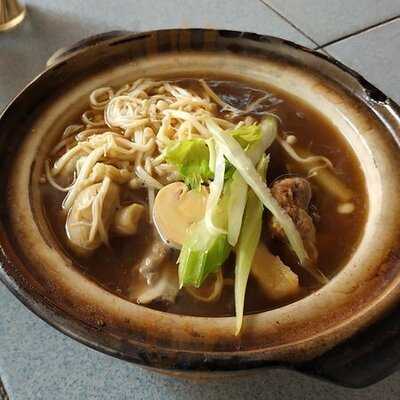 Teo Chew Bak Kut Teh