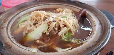 Teo Chew Bak Kut Teh