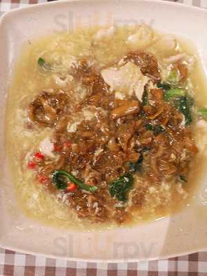 Congee Rice Noodles Restaurant