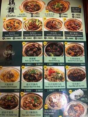 Restoran Lee Swee Meng