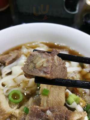 Tangkak Beef Noodles
