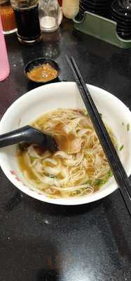 Tangkak Beef Noodles