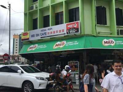 Mei Sin Cafe