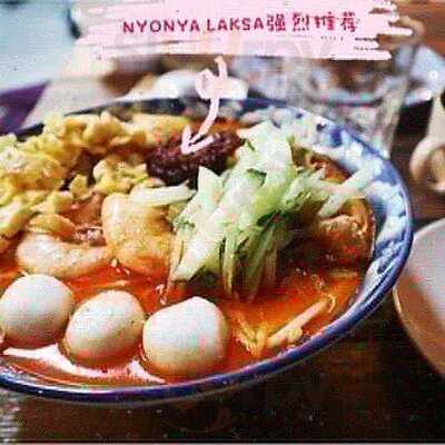 Chop Tiang Bee Cafe And Restaurant