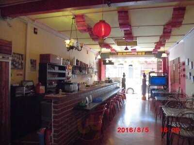 Tuktuk Kitchen & Bar