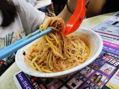 Old Green House Prawn Mee