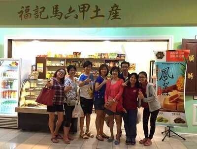 Hangout Station-hock Kee Confectionery