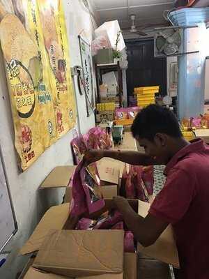 Hangout Station-hock Kee Confectionery